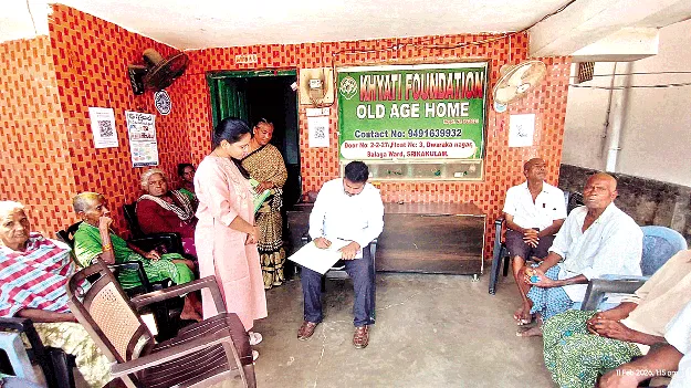 ఎల్లవేళలా న్యాయ సహాయం