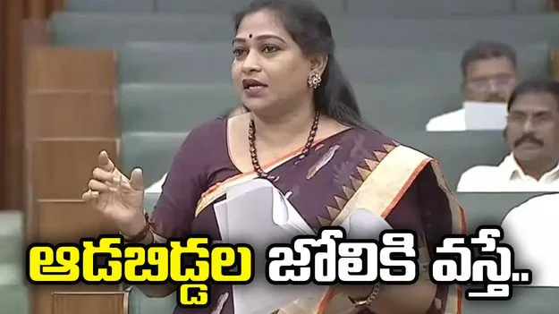 ఎవరైనా సరే ఆడబిడ్డల జోలికి వస్తే  సహించే ప్రసక్తే లేదు: ఏపీ హోంమంత్రి అనిత