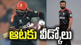 అంతర్జాతీయ క్రికెట్‌కు స్టార్ క్రికెటర్ గుడ్‌ బై