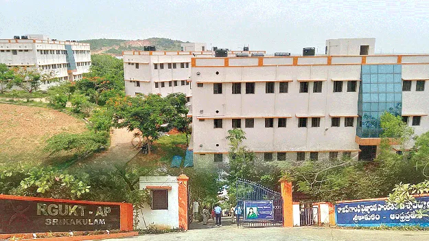 విచారణ సరే.. చర్యలేవీ?