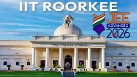 జేఈఈ అడ్వాన్స్‌డ్ 2026 షెడ్యూల్ విడుదల.. మే 17న పరీక్ష