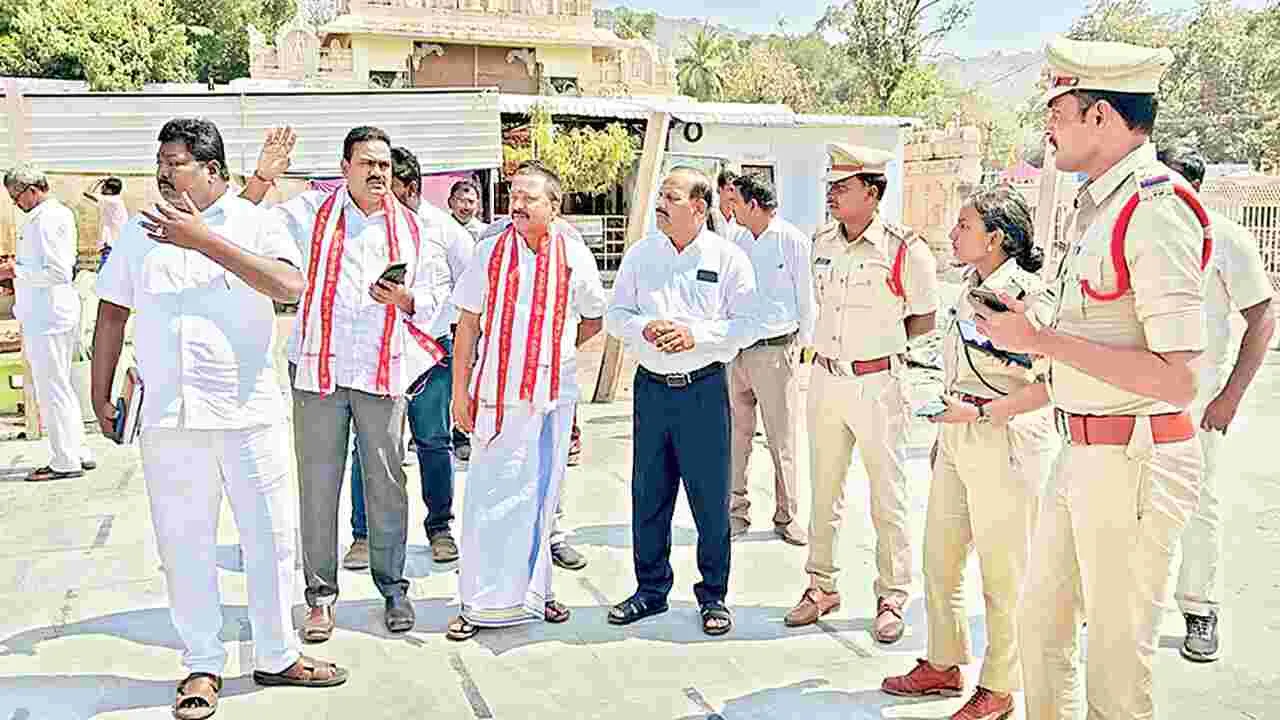 మహానందిలో మహాశివరాత్రి  బ్రహ్మోత్సవ ఏర్పాట్లపై సమీక్ష