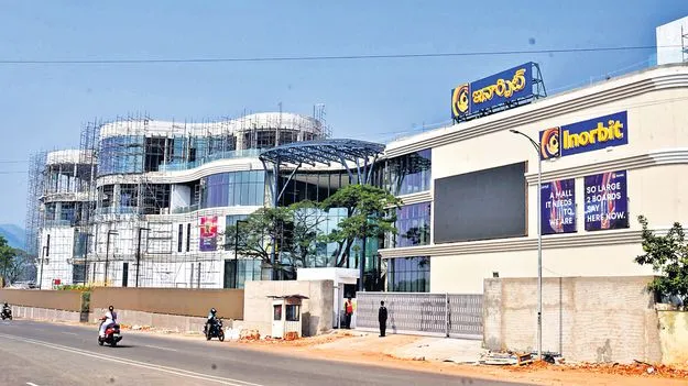 మాల్‌పై మహా ప్రేమ