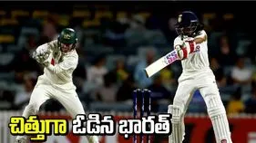 10 వికెట్ల తేడాతో భారత్ ఘోర పరాజయం....