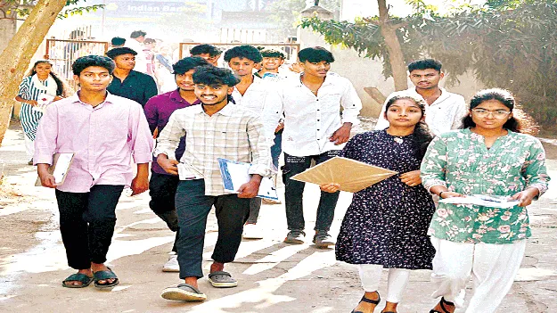 ఇంటర్‌ పరీక్షలకు వేళాయే