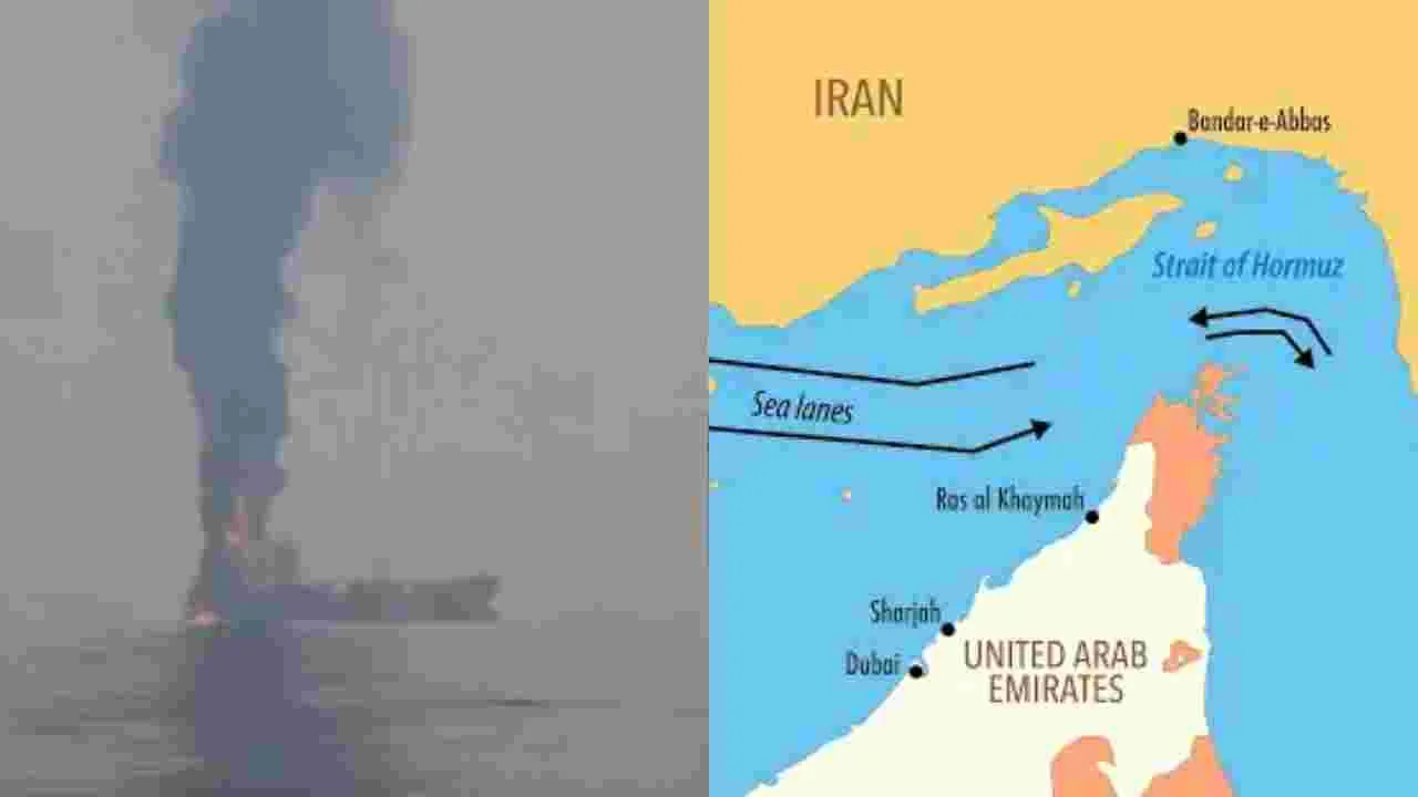 భారతీయులు ఉన్న ఆయిల్ ట్యాంకర్‌పై ఇరాన్ దాడి