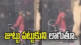 తల్లిపై కూతురి అమానుషం.. జుట్టు పట్టుకుని లాగుతూ.. 