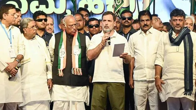కర్ణాటకలో కుమ్ములాట.. కేబినెట్ విస్తరణ కోసం 31 మంది ఎమ్మెల్యేలు రాహుల్‌కు లేఖ 