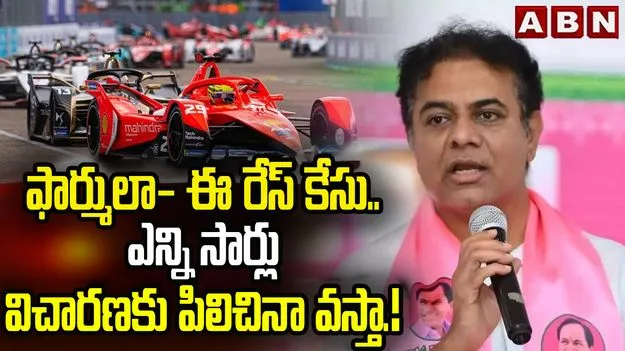 ఈ ఫలితాల ప్రభావం అసెంబ్లీ ఎన్నికలపై ఉండదు: కేటీఆర్