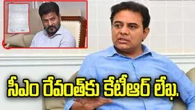 మైనింగ్ ఈ-వేలంలో భారీగా అక్రమాలు: కేటీఆర్