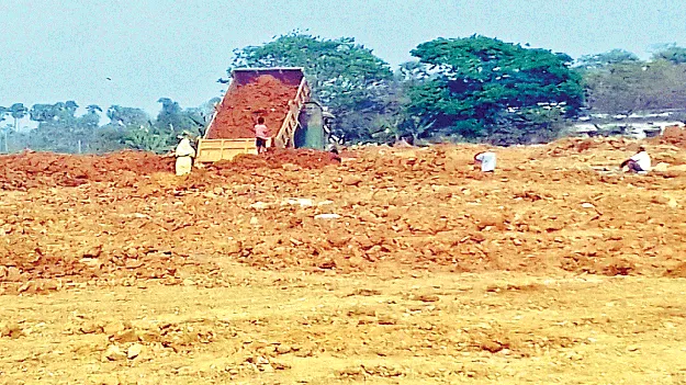  భూ‘మాయ’