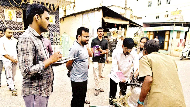 విధుల్లో అలసత్వం వహిస్తే కఠిన చర్యలు