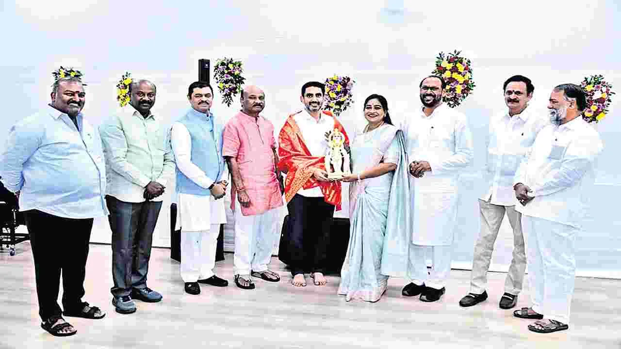 మంత్రి లోకేశ్‌ ఆత్మీయ విందు