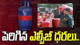 వంటగ్యాస్ షాక్.. దేశంలో ఎల్పీజీ ధరలు భారీగా పెంపు