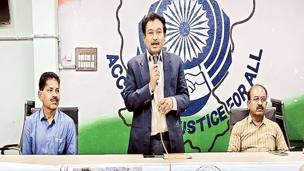 వెట్టిచాకిరి వ్యవస్థను నిర్మూలించాలి 