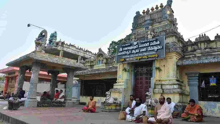 చంద్రగ్రహణం.. జపాలు, నదీ స్నానాలు..