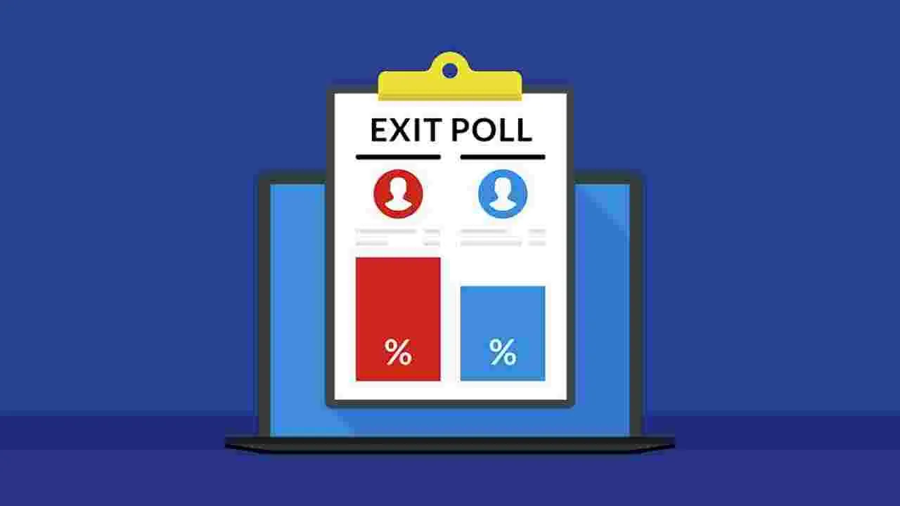 తెలంగాణ మున్సిపల్ ఎన్నికల ఎగ్జిట్ పోల్స్.. ఉమ్మడి మెదక్‌లో గెలుపు ఎవరిదంటే..