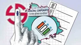 మున్సిపల్ ఎన్నికల అప్‌డేట్స్.. 52 వార్డులు కాంగ్రెస్ కైవసం