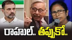 రాహుల్ తప్పుకోవాలి.. మణిశంకర్ అయ్యర్ సంచలన వ్యాఖ్యలు