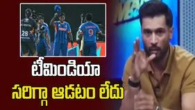 టీ20 డబ్ల్యూసీలో ఇప్పటికీ భారత్ ఫేవరెట్ కాదు: పాక్ మాజీ పేసర్