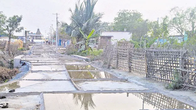 శరవేగంగా..