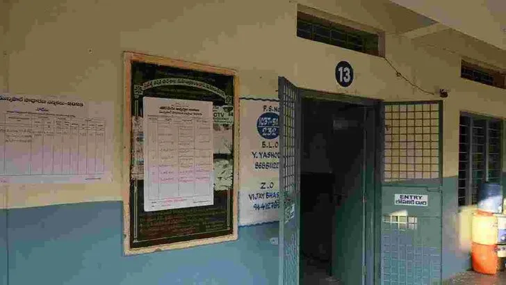 మున్సిపల్ ఎన్నికలకు సర్వం సిద్ధం.. 