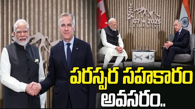భారత్ ఎప్పుడూ శాంతియుత పరిష్కారాన్నే కోరుకుంటుంది: ప్రధాని మోదీ