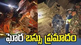 నేపాల్‌లో ఘోర బస్సు ప్రమాదం.. 18 మంది మృతి