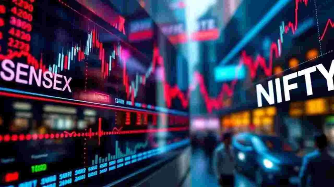 ఇవాళ మిశ్రమ ఫలితాలతో ముగిసిన భారత మార్కెట్లు
