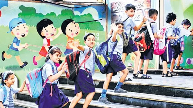 ప్రైవేటు పాఠశాలల్లో ఉచిత సీట్లు