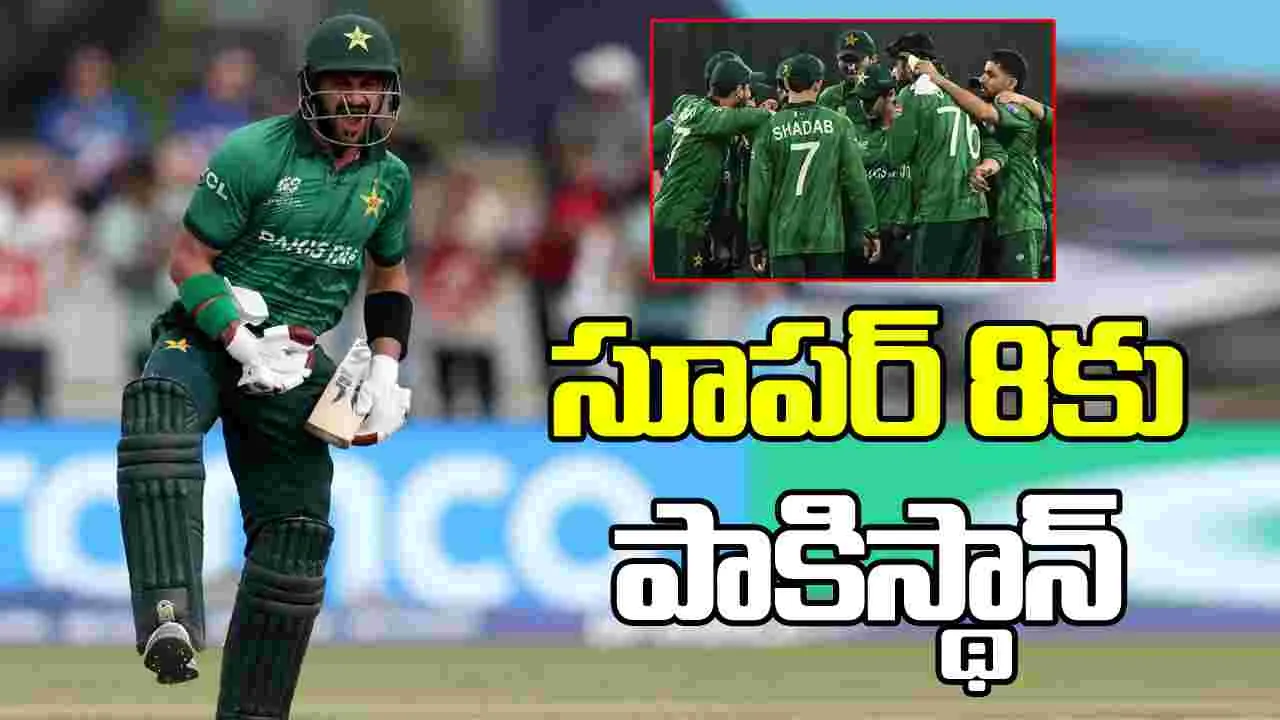 టీ20 ప్రపంచ కప్: నమీబియా 97 పరుగులకు ఆలౌట్.. సూపర్ 8కు పాకిస్థాన్