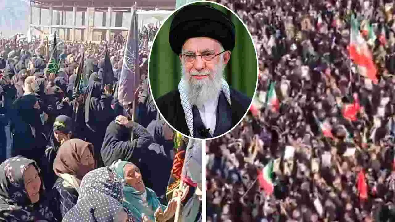 ఇరాన్ సుప్రీం లీడర్ ఖమేనీ మృతి.. హోరెత్తిన నిరసనలు!