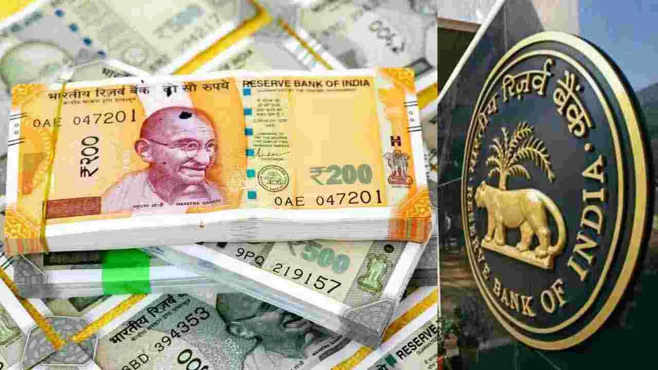 బ్యాంక్ ఖాతాల్లో మర్చిపోయిన డబ్బు ఎలా తిరిగి పొందాలంటే.?