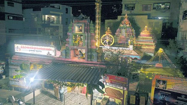 శైవక్షేత్రాలు ముస్తాబు