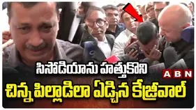 ఢిల్లీ మద్యం పాలసీ కేసు.. కేజ్రీవాల్‌కు భారీ ఊరట..
