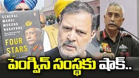 నరవణే పుస్తక వివాదంపై పెంగ్విన్ సంస్థకు నోటీసులు