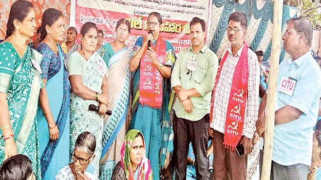 సమస్యలు పరిష్కరించకపోతే ఉద్యమిస్తాం