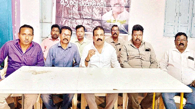 ఎస్సీ వర్గీకరణకు వ్యతిరేకంగా రాజ్యాంగ సవరణ చేయాలి