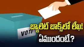 'ఓ కాంగ్రెస్ ప్రభుత్వమా.. మా రిటైర్మెంట్ బెనిఫిట్స్ ఎక్కడ?'