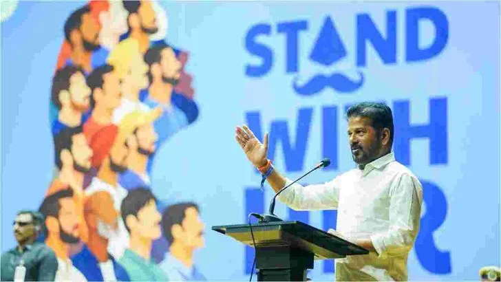 హైదరాబాద్‌ JNTUలో స్టాండ్ విత్ హర్ కార్యక్రమం