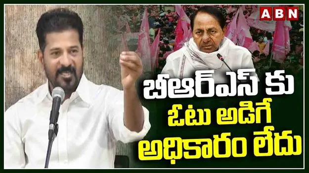 ఆయన దుర్మార్గుడైతే ఎందుకు చర్యలు తీసుకోరు: కేంద్రానికి సీఎం సూటి ప్రశ్న