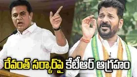 ఎస్‌ఎల్‌బీసీ దుర్ఘటనకు ఏడాది.. రేవంత్ సర్కార్‌పై కేటీఆర్ ఫైర్..