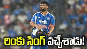 భారత్-జింబాబ్వే మ్యాచ్.. రింకు సింగ్‌పై టీమిండియా కీలక అప్‌డేట్