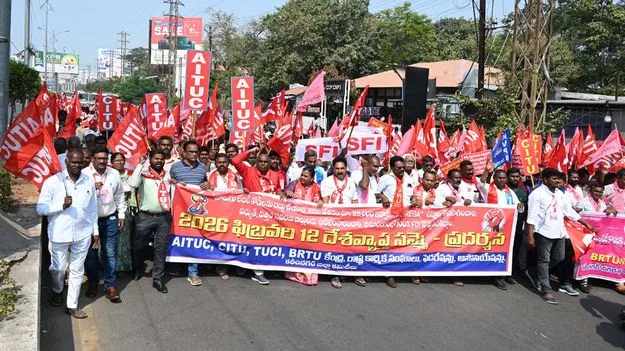 సార్వత్రిక సమ్మె సక్సెస్‌