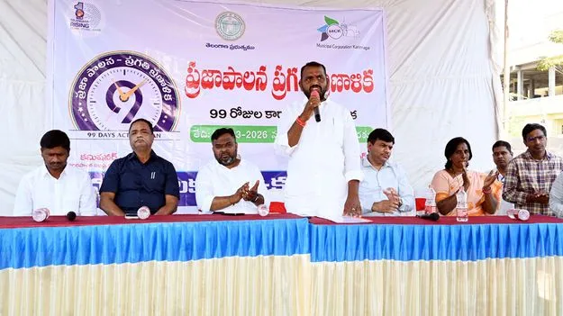 కేంద్ర, రాష్ట్ర ప్రభుత్వాల సహకారంతో నగర అభివృద్ధి