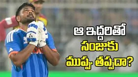 టీ20 డబ్ల్యూసీ: ఆ ఇద్దరితో సంజుకు ముప్పు తప్పదా?