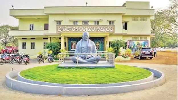 కౌన్ బనేగా.. చైర్‌పర్సన్?