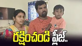 పునర్వికను కాపాడినట్టే ఆర్యన్‌నీ రక్షించరూ.. 
