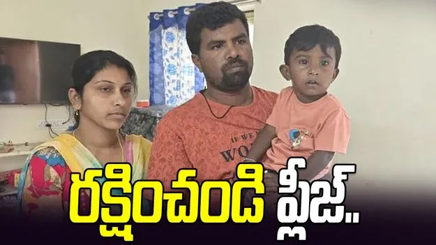పునర్వికను కాపాడినట్టే ఆర్యన్‌నీ రక్షించరూ.. 