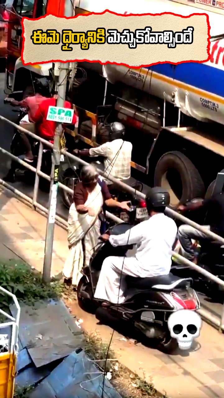 నేర్చుకోవాల్సిందే - ShareChat